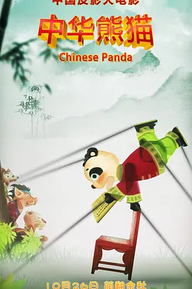 麻豆网在线观看