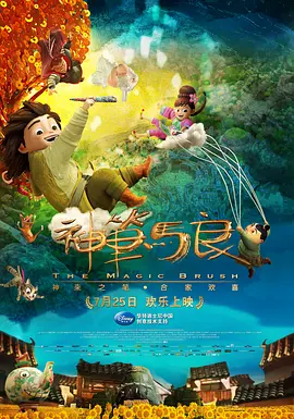 污污美女网站