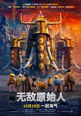 小姐姐
