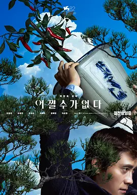 亚洲自拍色