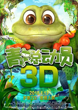 一区二区三区日韩精品