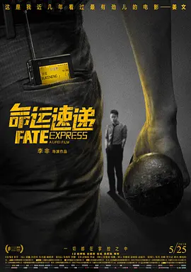 与妹妹之间的微妙关系