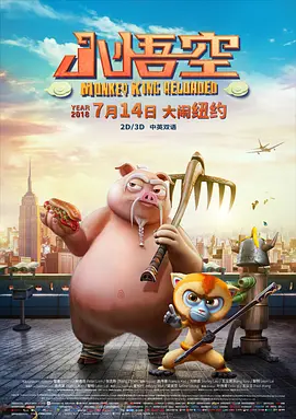 在线亚洲精品防屏蔽