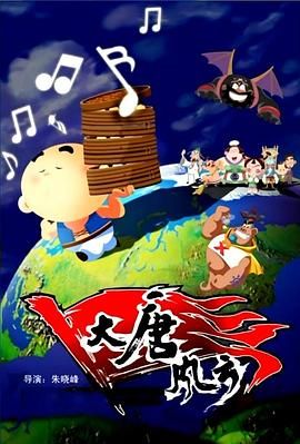 午夜视频91