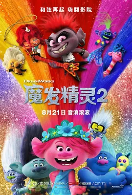 9久热这里只有精品视频在线观看