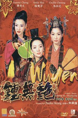 欧美一区二区免费