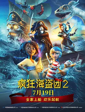 西阳女的体验