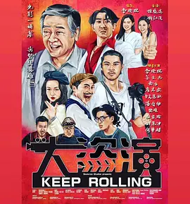 河北老太做爰hd