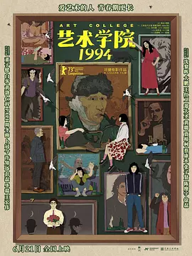 b460m主板内存条频率