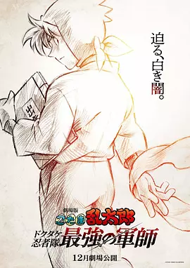 欧美精品日韩一区二区三区