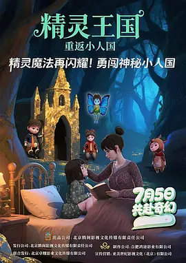 国产v欧美v日本v精品