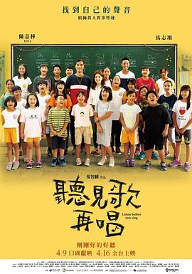 荒野生存大尺寸去码版网页