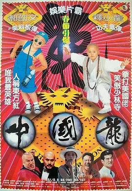 欧美精品一区二区三区四区