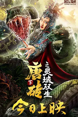国产资源免费