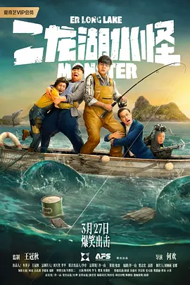 国产精品久久久久久久久免费hd