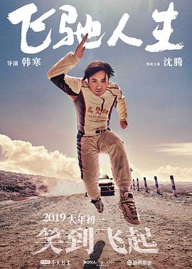 电影 久 欧美