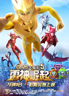 国产精品一区自拍