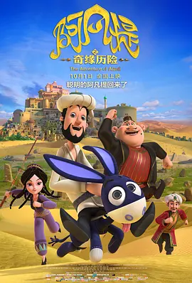 王婉悠尤物白嫩人体