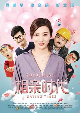 精品国产网