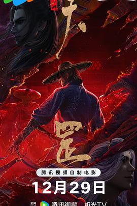 国产成人艳妇aa视频在线