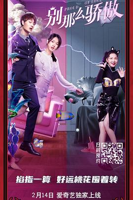 2021韩国理伦片在线观看