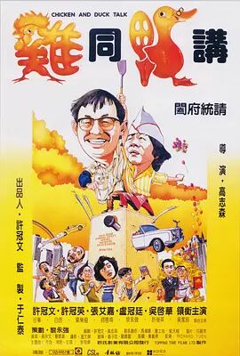 丁香天堂