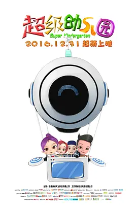 东北少妇av在线播放