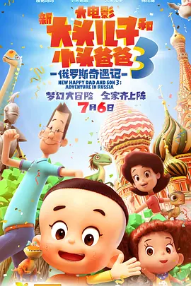 99热免费在线