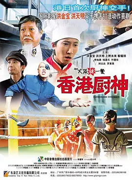 日日碰碰视频播放