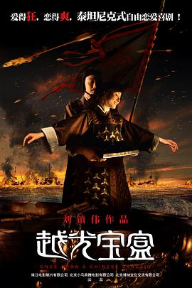 日韩男人的天堂