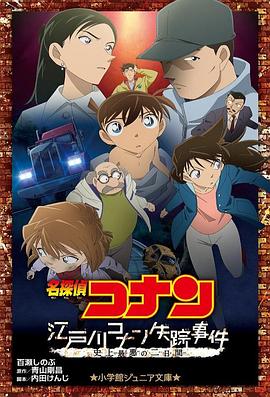 日韩精品一区二区三区免费视频