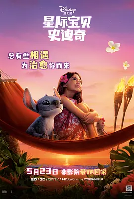 狼人杀 典狱长