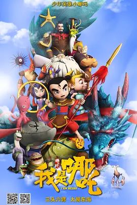 黑丝一区二区