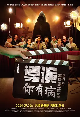 午夜免费观看_视频在线观看