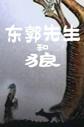 片子网站