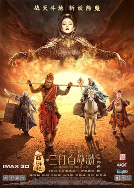 久久精品成人