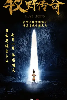 偷看体育老师洗澡被他抓到