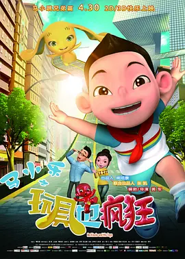 亚洲国产一区二区精品视频
