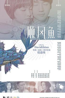 校花夹震蛋上课被调教