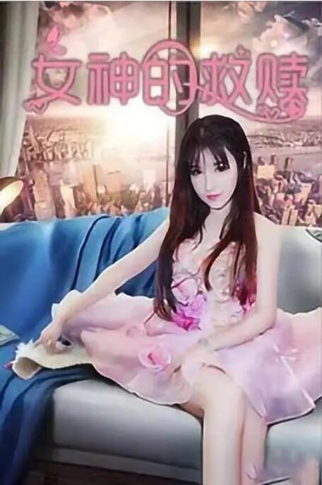 91妖精视频
