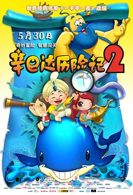 婷婷丁香四月