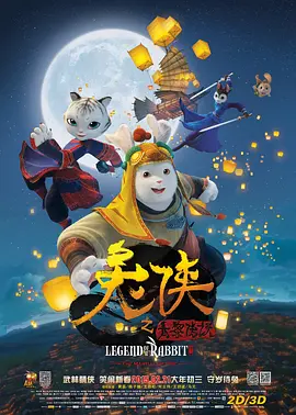 片多多黄色软件