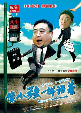 国产成人a福利在线观看