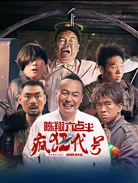 欧美日韩免费区域视频在线观看