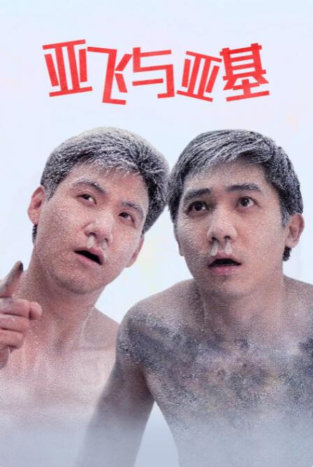 最近最新中文字幕2018