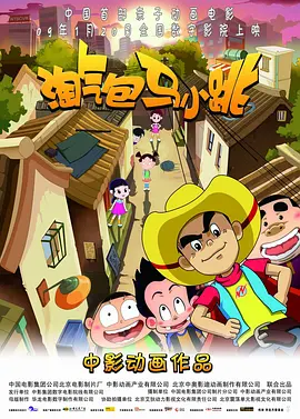 欧美日本一区亚洲欧美一区
