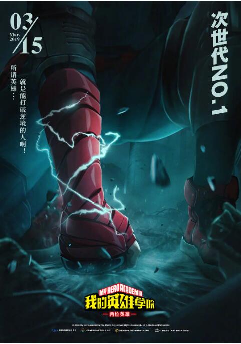 国产69精品久久