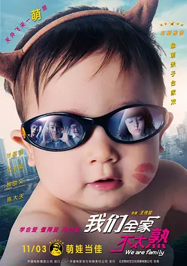 日本高清www视频在线观看