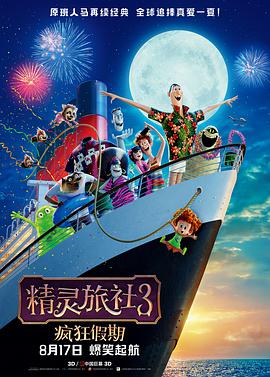 久久久久国产精品美女毛片