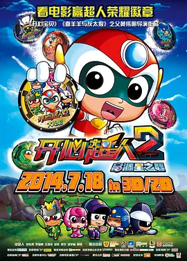 一区二区三区四区国产
